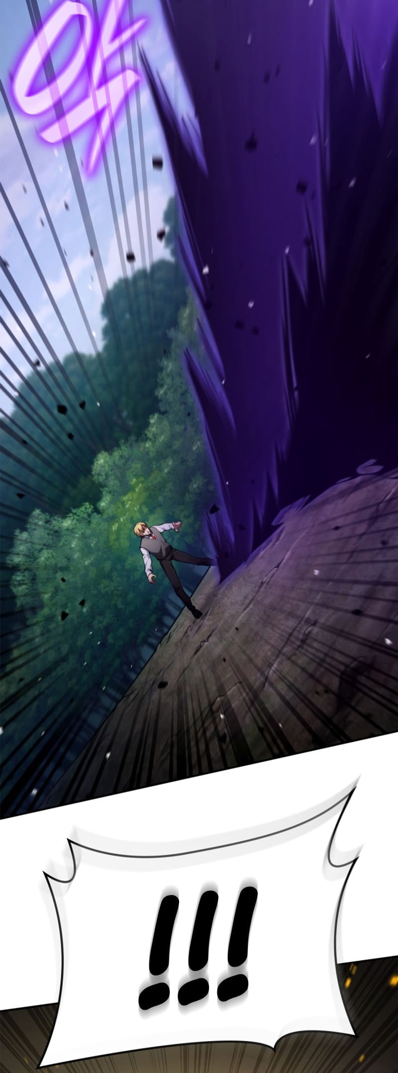 Infinite Mage, Chapter 72 image 59